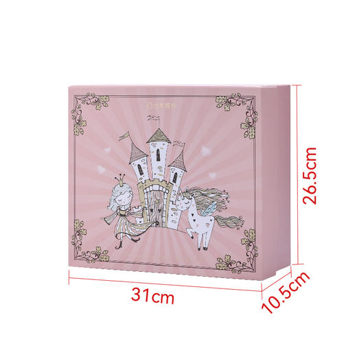 王子公主礼盒 商品图5