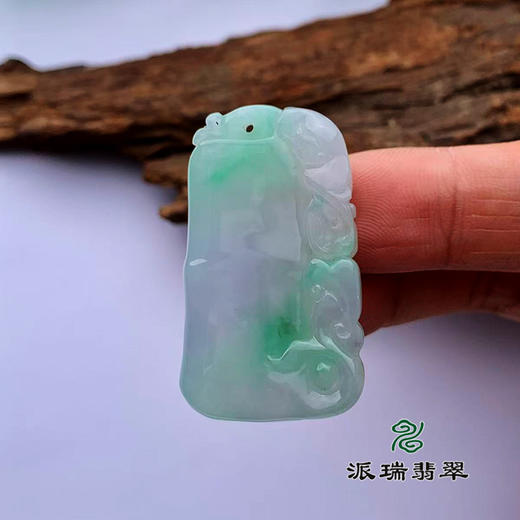 派瑞翡翠 翡翠挂件 冰种 飘花 商品图3