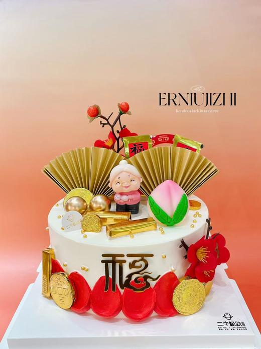 寿款定制-福星爷爷 商品图0