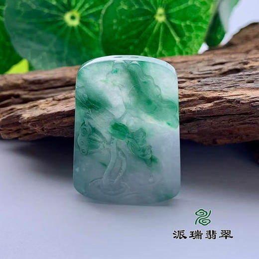 派瑞翡翠 翡翠挂件 冰种 飘花 商品图0