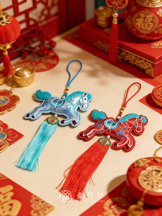 刺绣马年小马挂饰 商品图0