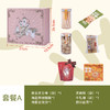 王子公主礼盒 商品缩略图7