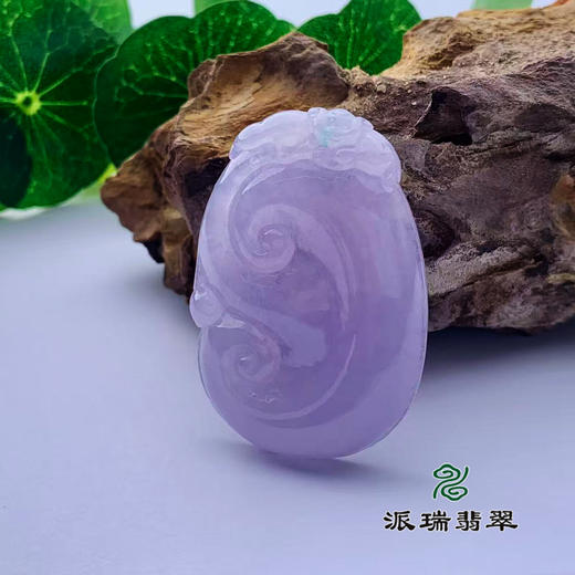 派瑞翡翠 翡翠挂件 冰种 紫色 商品图3