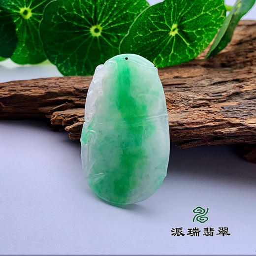 派瑞翡翠 翡翠挂件 糯种 飘花 商品图0