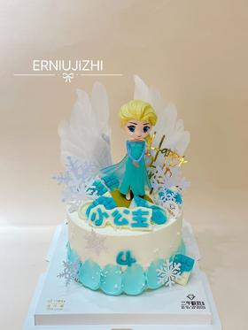 儿童定制-爱莎公主