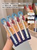 pollada日系马卡龙超软毛牙刷套装 商品缩略图0