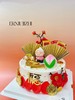 寿款定制-福星爷爷 商品缩略图1