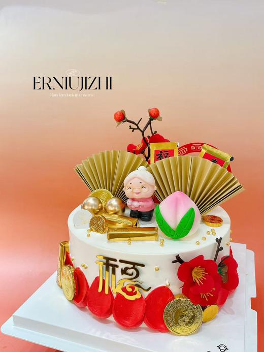 寿款定制-福星爷爷 商品图1