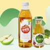 金果源发酵醋饮料260ml-1L【山楂醋丨苹果醋】（新老包装随机发） 商品缩略图4