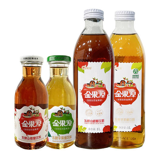 金果源发酵醋饮料260ml-1L【山楂醋丨苹果醋】（新老包装随机发） 商品图5