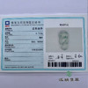 派瑞翡翠 翡翠挂件 冰种 飘花 商品缩略图4