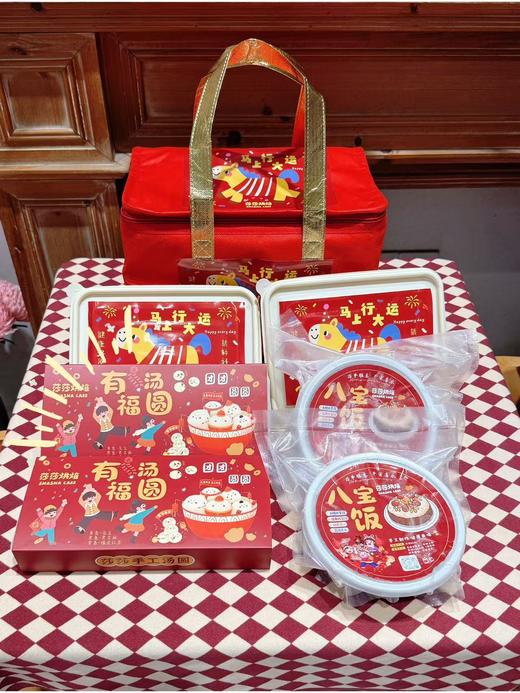 新年团圆礼袋 商品图0