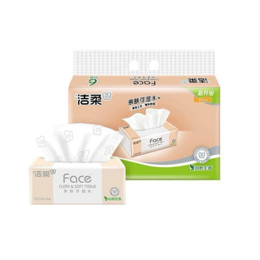洁柔亲肤可湿水6连包抽纸100抽/包 6包/提 商品图0