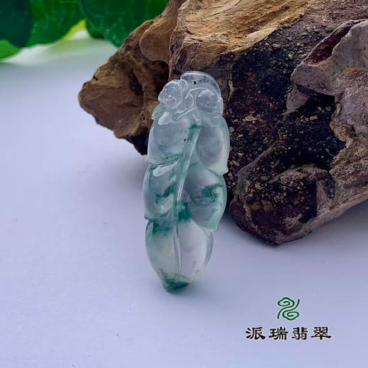 派瑞翡翠 翡翠挂件 冰种 飘花 商品图0