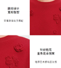 朗姿【金玉满棠】2026春季新款羊毛羊绒立体钩花针织衫 LCHADAKPR802R21 商品缩略图3