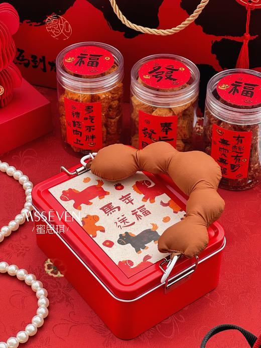 开运丁丁曲奇礼盒 商品图5