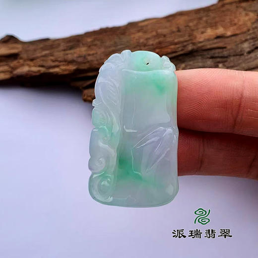 派瑞翡翠 翡翠挂件 冰种 飘花 商品图1
