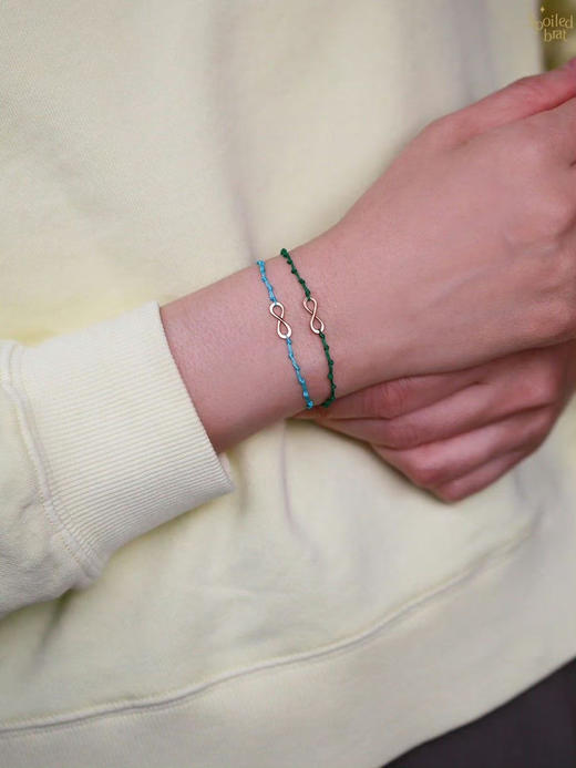 SpoiledBrat Jewelry 幸运彩绳Infinity系列蓝绿色手链 商品图1