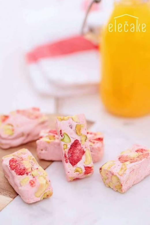 开心果草莓牛轧糖礼盒 商品图0