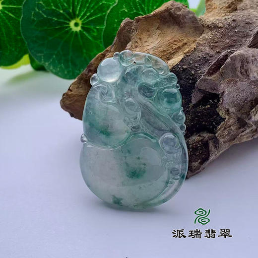 派瑞翡翠 翡翠挂件 冰种 飘花 商品图0