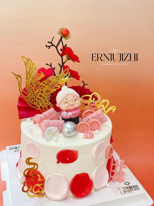 寿款定制-喜上眉梢A 商品图1