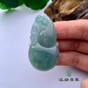 派瑞翡翠 翡翠挂件 冰种 飘花 商品缩略图1