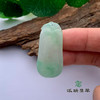 派瑞翡翠 翡翠挂件 懦种 飘花 商品缩略图3