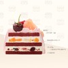 ⚜️樱柚金柚蛋糕 商品缩略图1
