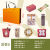 橙心橙意（礼盒） 商品缩略图2