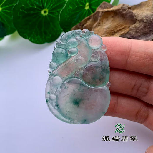 派瑞翡翠 翡翠挂件 冰种 飘花 商品图2