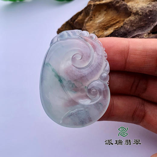 派瑞翡翠 翡翠挂件 冰种 飘花 商品图1