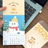 2026年日历 商品缩略图2