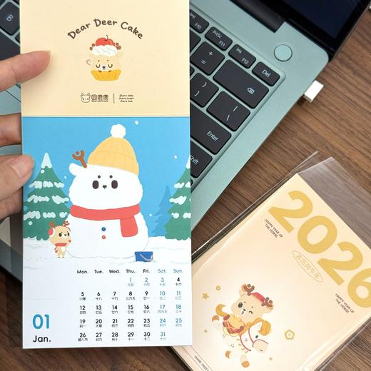 2026年日历 商品图2