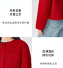 朗姿 【金玉满棠】2026春季新款新中式纯羊毛红色短毛呢外套LAHADAHJP100R11 商品缩略图4