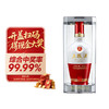 52度1618五粮液500ml 单瓶 商品缩略图0