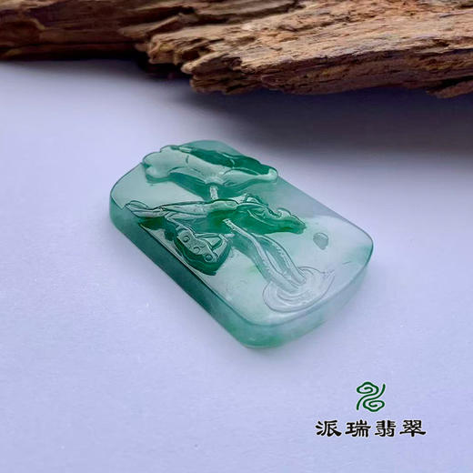 派瑞翡翠 翡翠挂件 冰种 飘花 商品图3