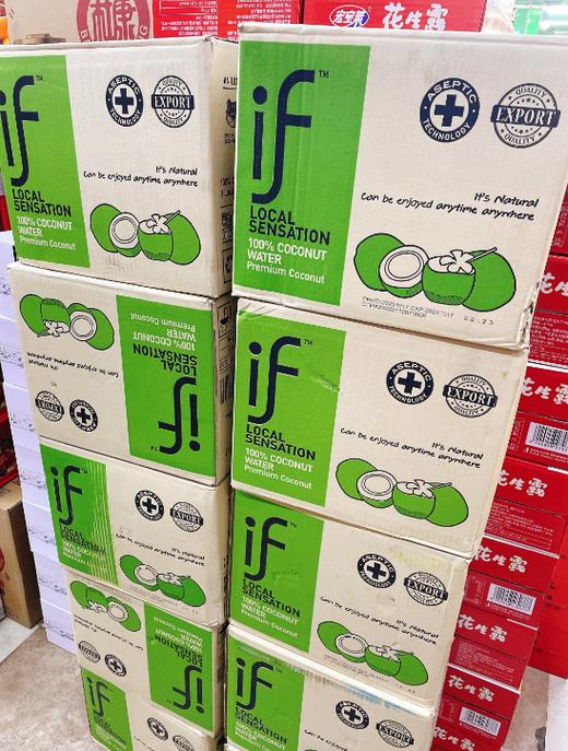 IF椰子水一件 商品图0