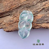 派瑞翡翠 翡翠挂件 冰种 飘花 商品缩略图3