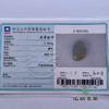 派瑞翡翠 翡翠挂件 冰种 黄翡 商品缩略图5