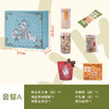 王子公主礼盒 商品缩略图2