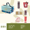 快乐时光（礼盒） 商品缩略图5