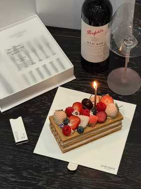 法芙娜灵感草莓千层酥·西点（图片是礼盒款）