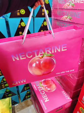 粉箱澳洲油桃礼盒