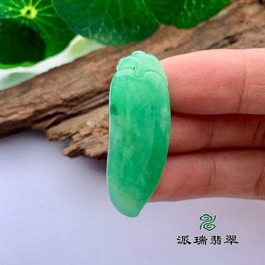 派瑞翡翠 翡翠挂件 冰种 阳绿 商品图2
