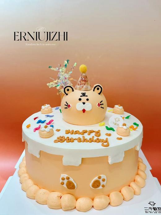 儿童定制-小老虎 商品图0