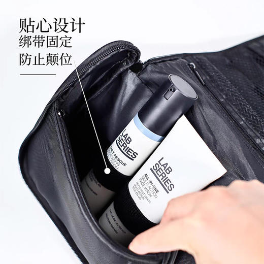 ido爱都优品 护肤品旅行收纳包 便携洗漱化妆包 蓝色 商品图2