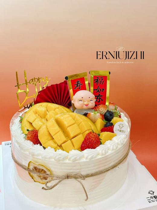 寿款-福如东海 商品图2