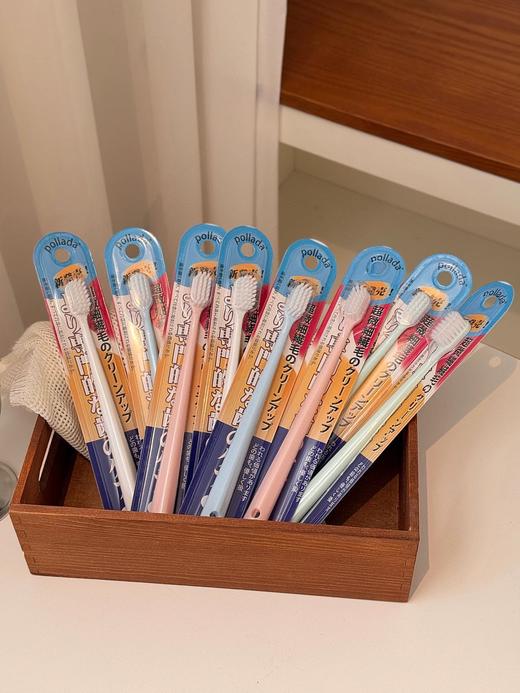 pollada日系马卡龙超软毛牙刷套装 商品图4