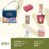 欢乐精灵（礼盒） 商品缩略图3