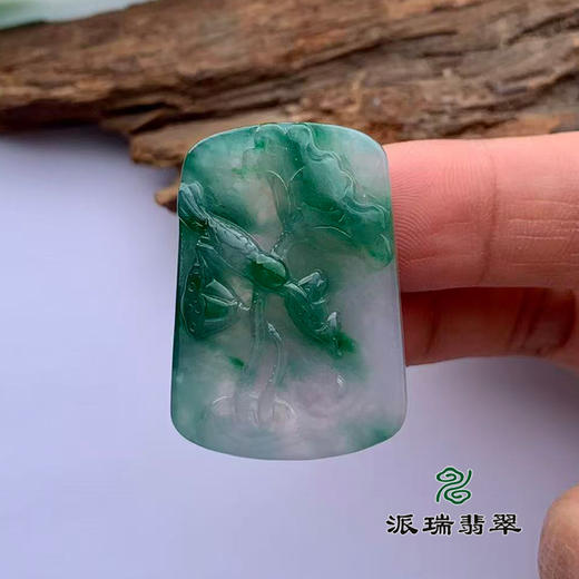 派瑞翡翠 翡翠挂件 冰种 飘花 商品图1